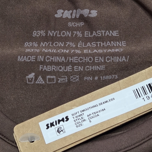 Skims SOFT SMOOTHING TSHIRT Top Shirt Cocoa Brown Small NWT - Picture 4 of 5
